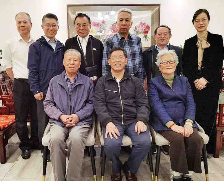 城市化委员会2024年主任工作会议在京召开-叭楼楼市分享网