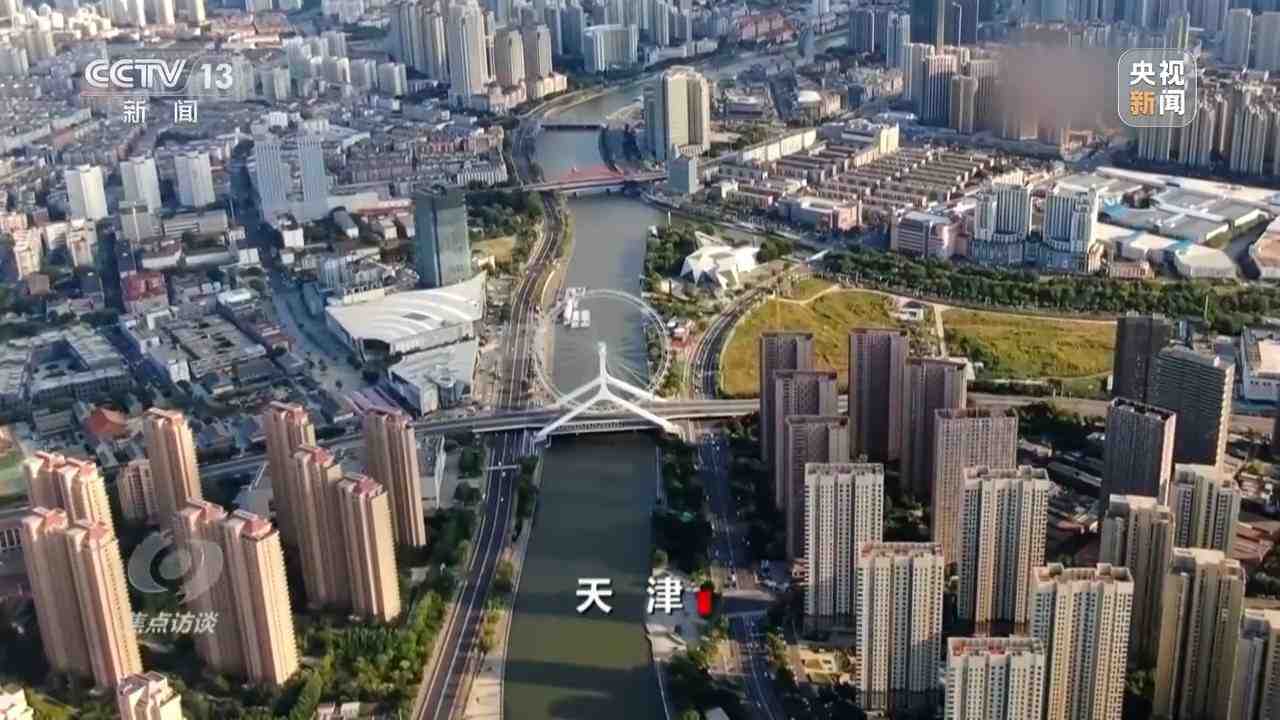 各地密集调整优化房地产政策,影响几何?-叭楼楼市分享网