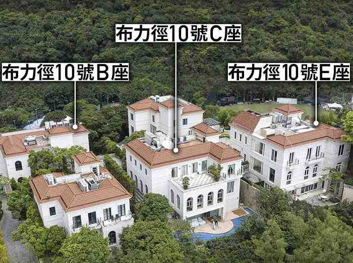 4.7亿港元卖出,许家印香港山顶豪宅放售一年后减值近半-叭楼楼市分享网