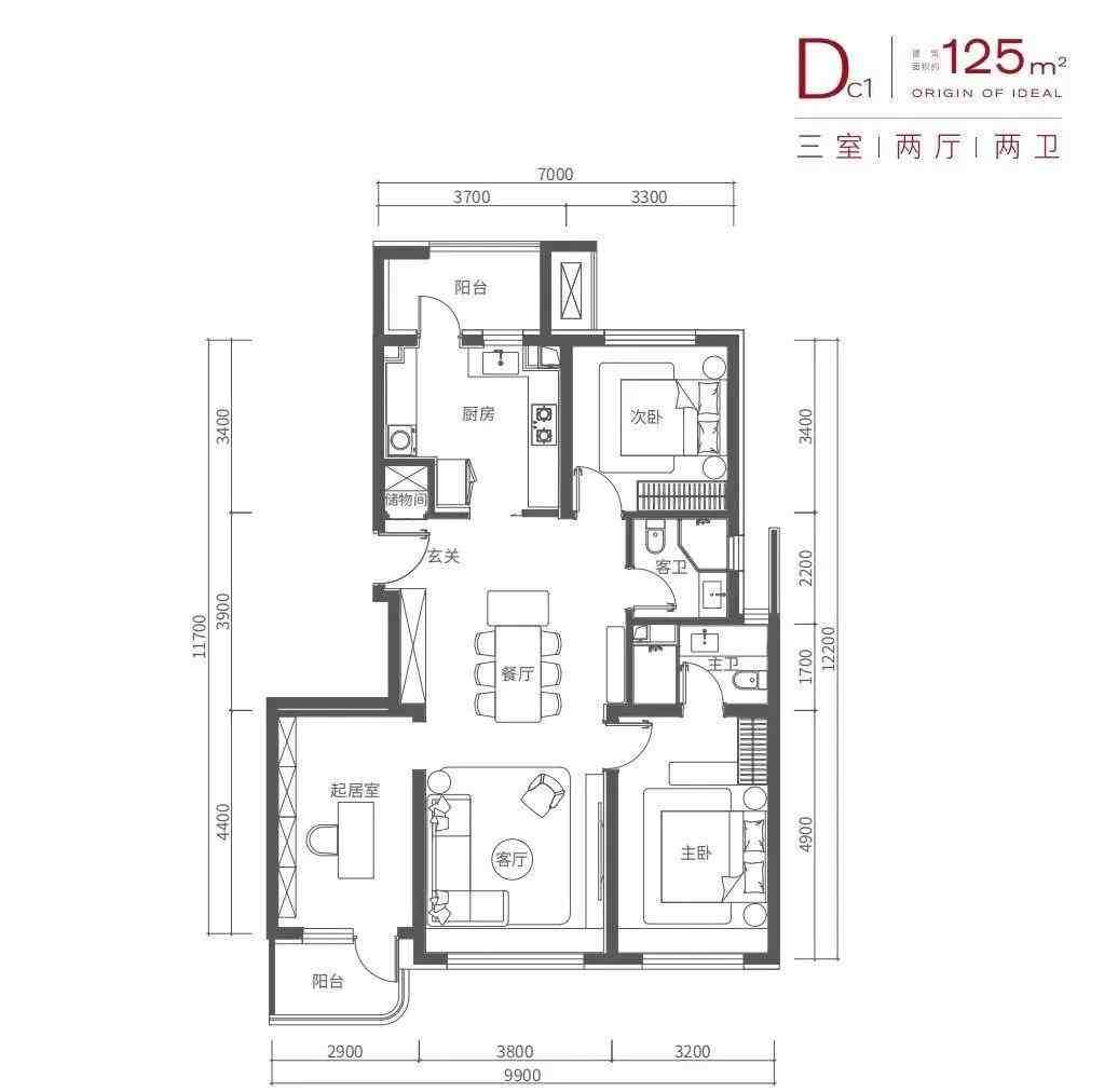 一平降价1万!北京城区、三轨环绕、南北双阳台…-叭楼楼市分享网