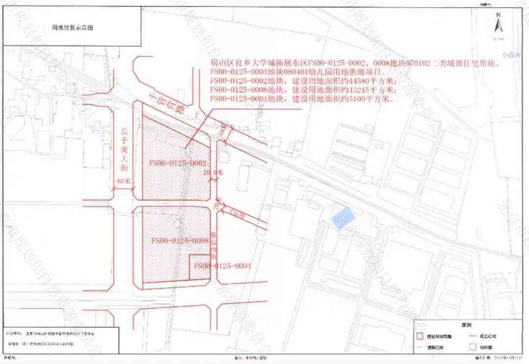 地一线|16.44亿元!北京市房山区良乡大学城地块成功出让-叭楼楼市分享网