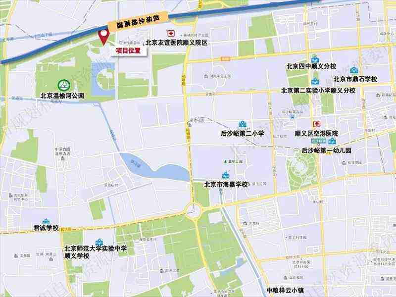 懋源地产43.2亿元摘得北京顺义一宗涉宅地块-叭楼楼市分享网